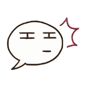 Ghost package messages sticker-0