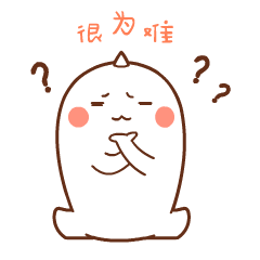 Yohallor Sendan messages sticker-6