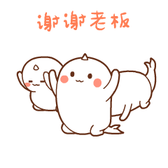 Yohallor Sendan messages sticker-7