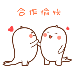 Yohallor Sendan messages sticker-11