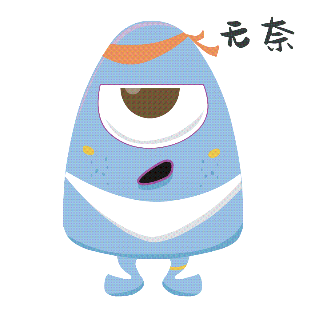 調皮の小怪 messages sticker-9