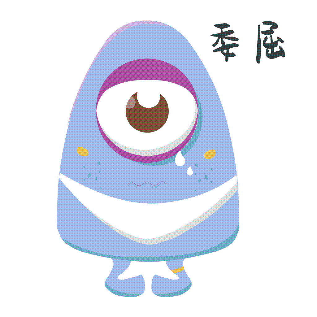 調皮の小怪 messages sticker-11