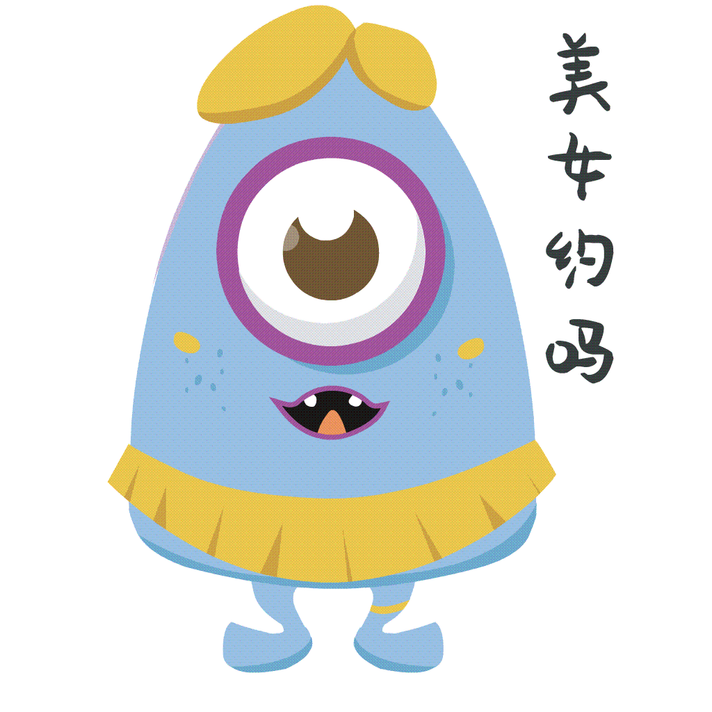 調皮の小怪 messages sticker-4