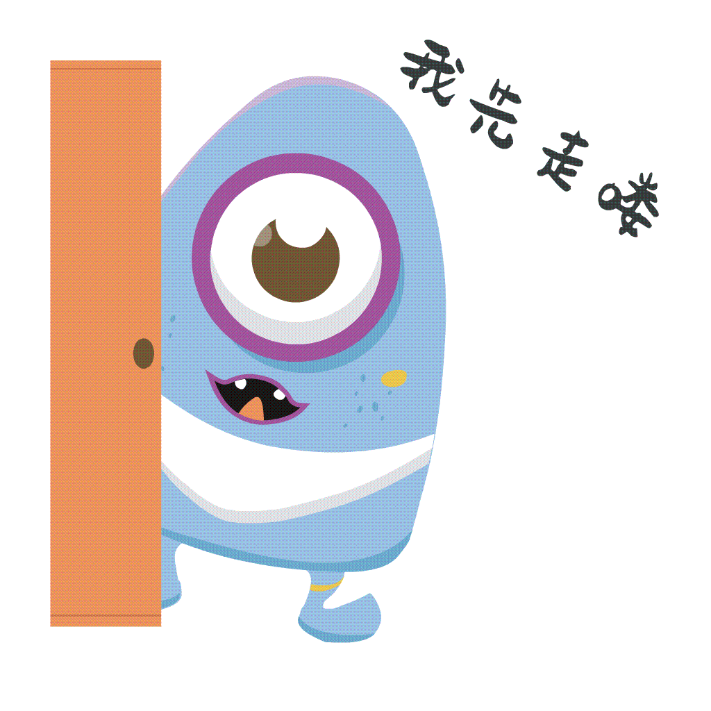 調皮の小怪 messages sticker-10
