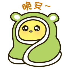 SoftSprout messages sticker-1