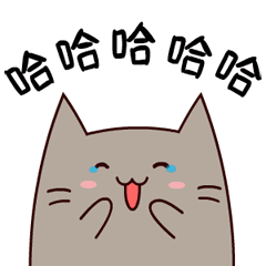 ChekCat messages sticker-8