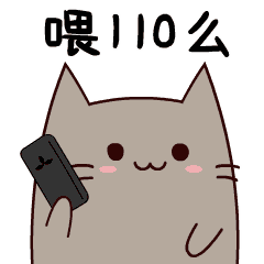 ChekCat messages sticker-2