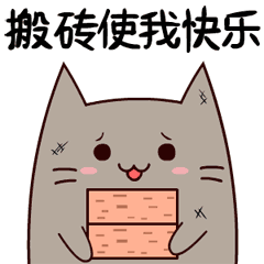 ChekCat messages sticker-7