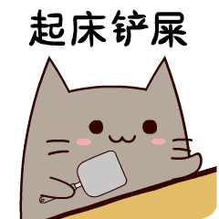ChekCat messages sticker-3
