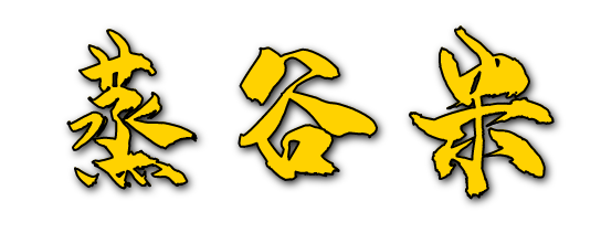 米转 messages sticker-2