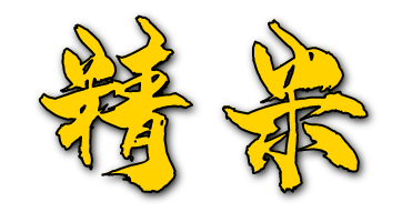米转 messages sticker-8