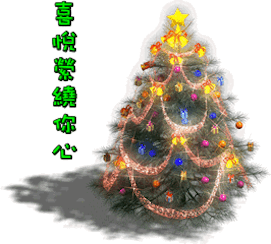 SincereBlessing messages sticker-1
