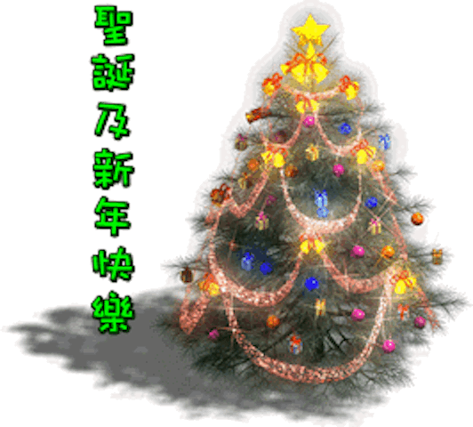 SincereBlessing messages sticker-5