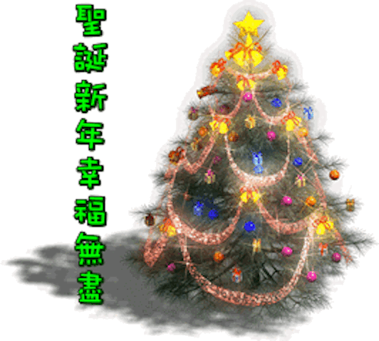 SincereBlessing messages sticker-7