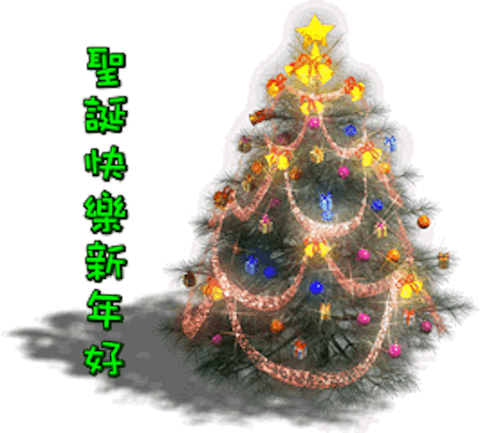 SincereBlessing messages sticker-6