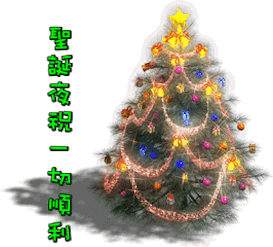 SincereBlessing messages sticker-11
