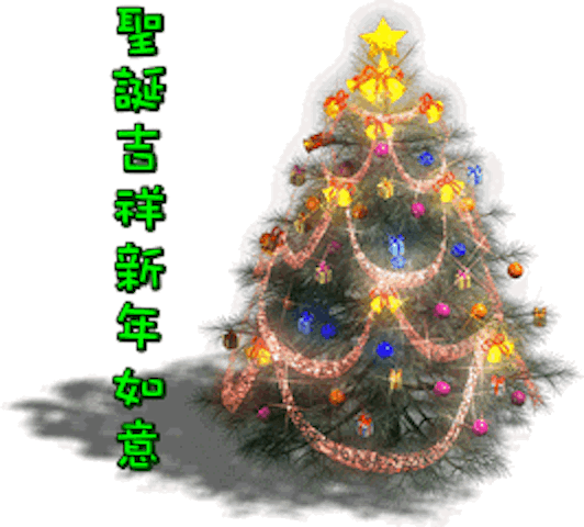 SincereBlessing messages sticker-9