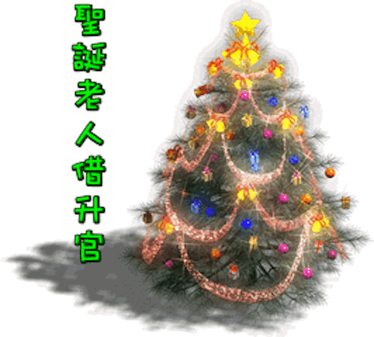 SincereBlessing messages sticker-10