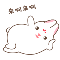 RabbitScorpion messages sticker-5