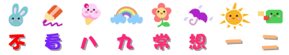 TheTrueSaying messages sticker-4