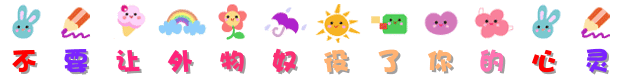 TheTrueSaying messages sticker-7
