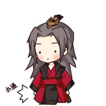 宫廷计国际版 messages sticker-2