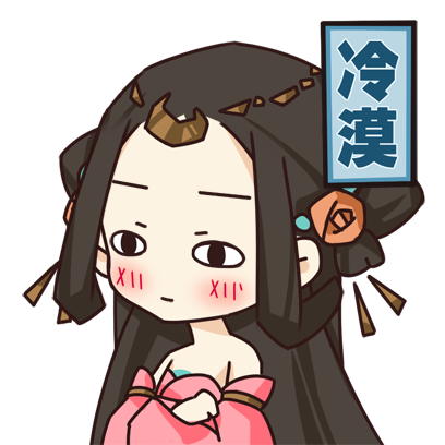 宫廷计国际版 messages sticker-8