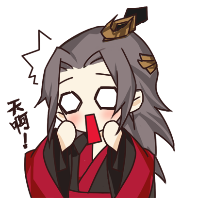 宫廷计国际版 messages sticker-11