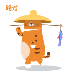 Bafulle Decape messages sticker-0