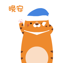 Bafulle Decape messages sticker-3