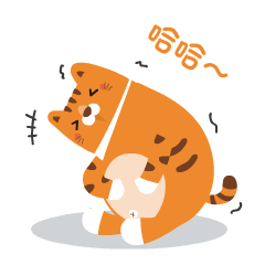 Bafulle Decape messages sticker-1