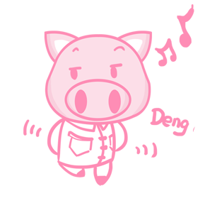 粉红猪 messages sticker-8