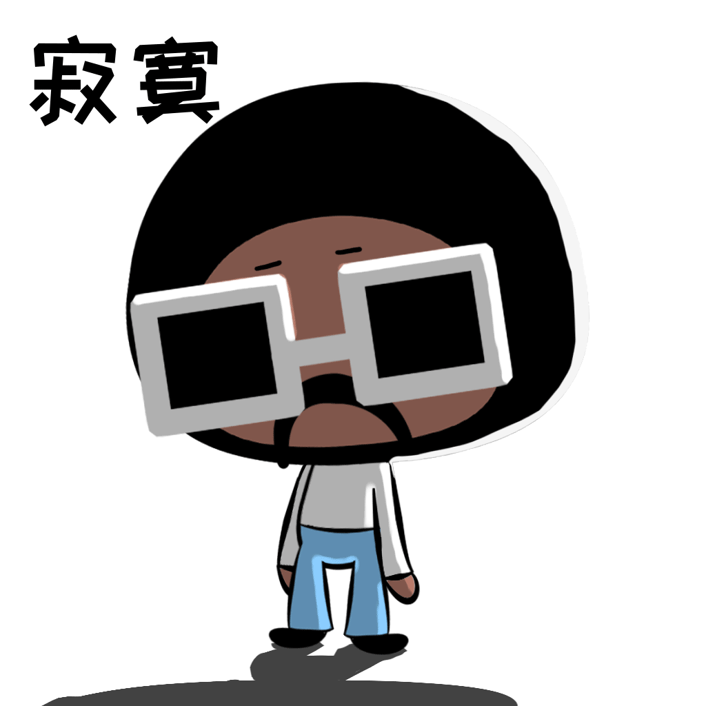 BeardedMan messages sticker-8