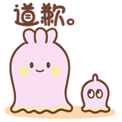 DoodleLandLove messages sticker-9