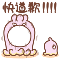 DoodleLandLove messages sticker-7