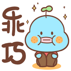 DoodleLandLove messages sticker-11