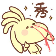 DoodleLandLove messages sticker-4