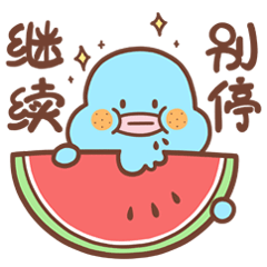 DoodleLandLove messages sticker-5