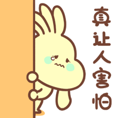 DoodleLandLove messages sticker-1
