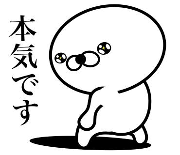 Too honest seal 9 messages sticker-0