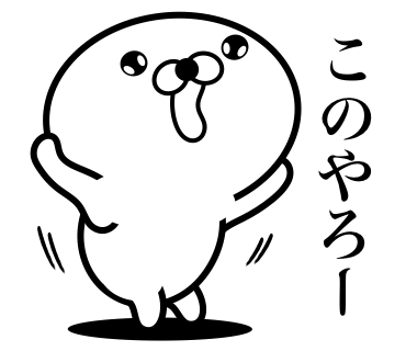 Too honest seal 9 messages sticker-2