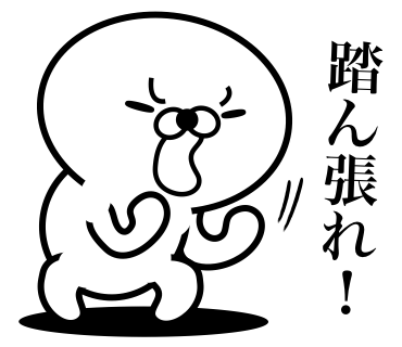 Too honest seal 9 messages sticker-6