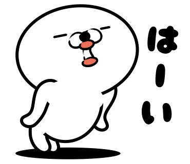 Too honest seal 9 messages sticker-7