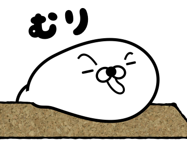 Too honest seal 9 messages sticker-5