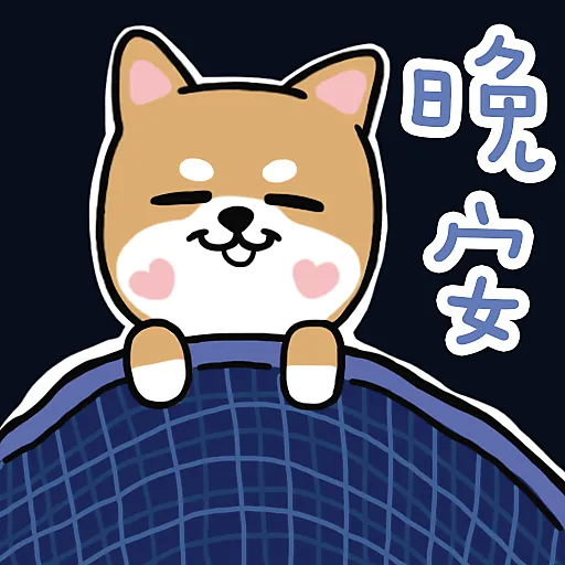 DogDog - Sticker messages sticker-3