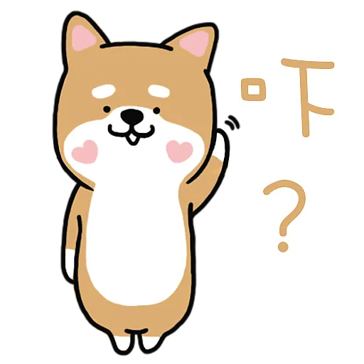DogDog - Sticker messages sticker-0