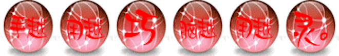 PracticalProverbs messages sticker-0