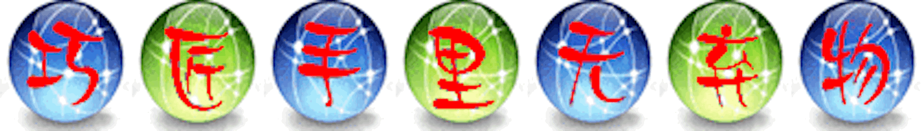 PracticalProverbs messages sticker-1