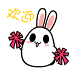 Tesame Mikula messages sticker-5