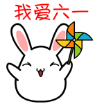 Tesame Mikula messages sticker-8